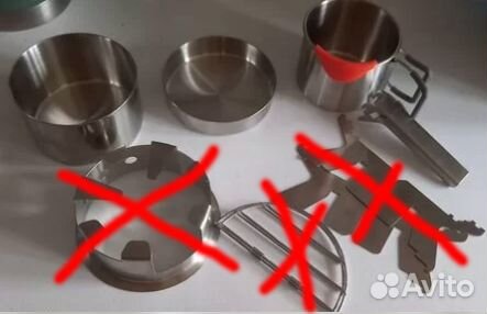 Чашка и Кастрюлька Kelly Kettle Trekker