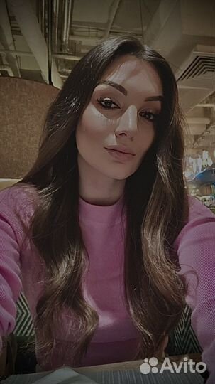 Маркетолог / Авитолог