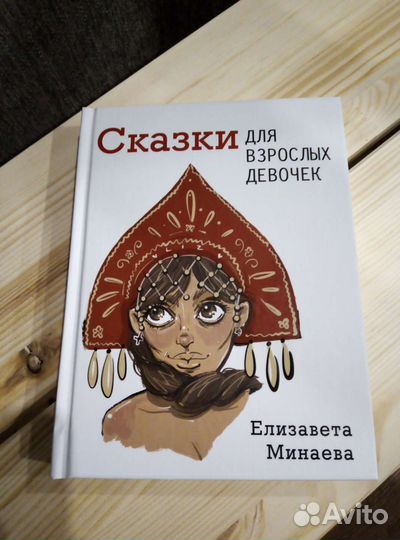 Книги новые