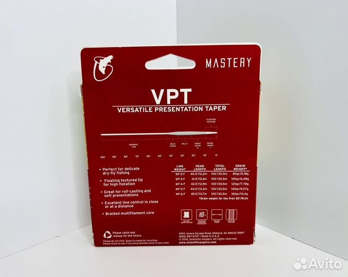 Леска scientific anglers Mastery VPT WF-3-F