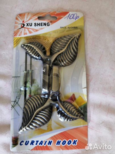 Кисти для штор