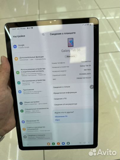 Samsung galaxy tab s6 128 Lte