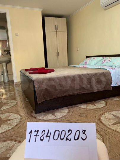 Дом 20 м² на участке 2 сот.