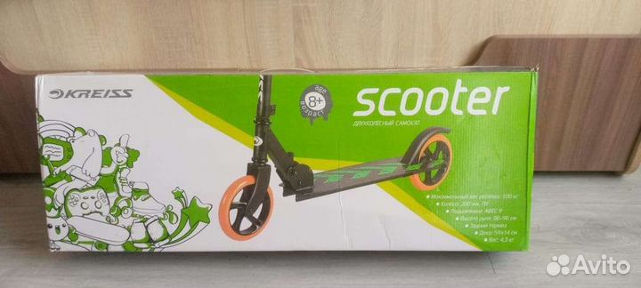 Самокат детский