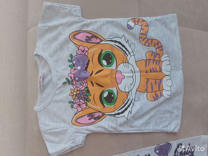 Вещи пакетом