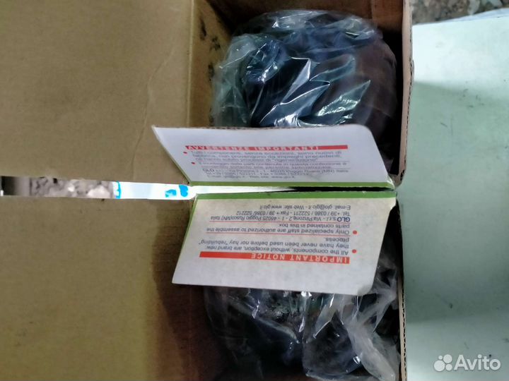 Рулевые наконечники ваз 2101-07