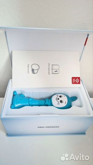 Зайчик няня pro