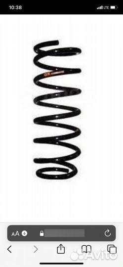 Пружины на toyota