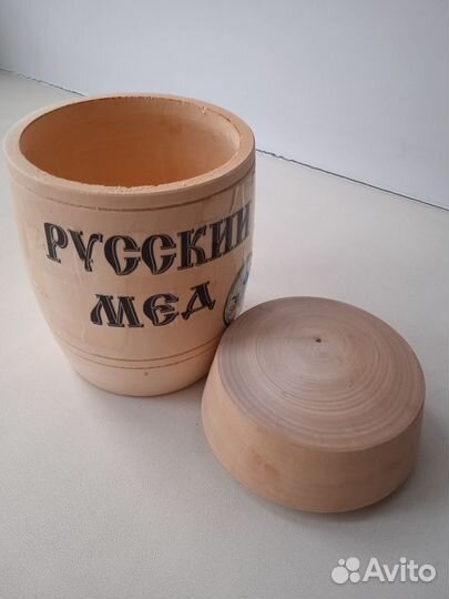 Бочонок для меда деревянный новый