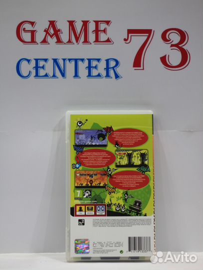 Patapon 2 Essentials для Sony Psp