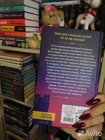 Новые книги