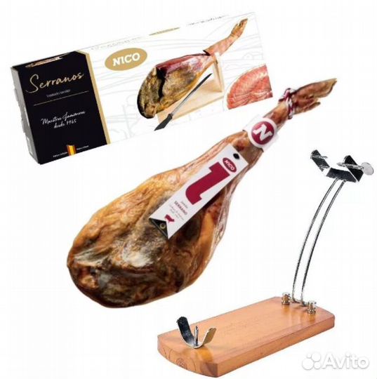 Хамон Serrano Bodega + хамонера Валенсия + нож