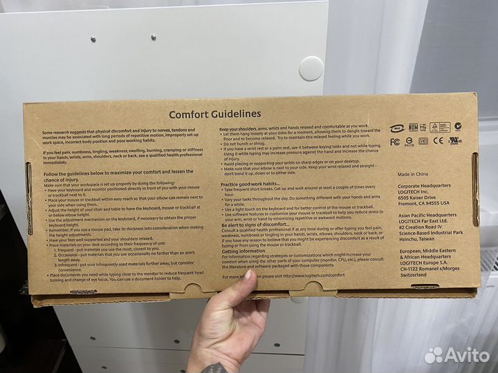 Клавиатура новая