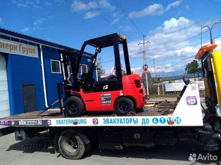 Вилочный погрузчик HANGCHA CPCD15-AG2, 2023