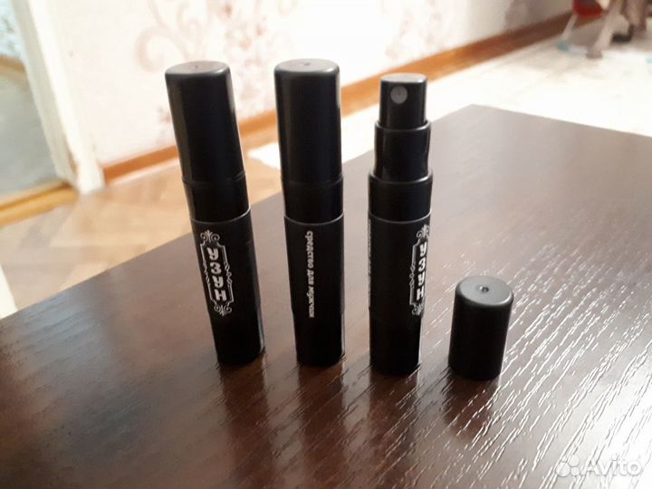 Узун и его анлог