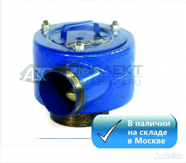 Фильтр сливной для нефтепродуктов