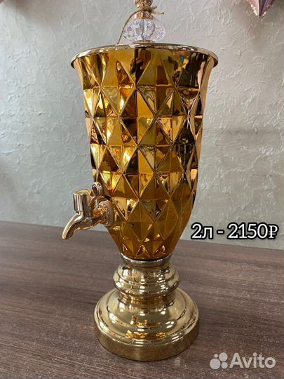 Лимонадница с краном