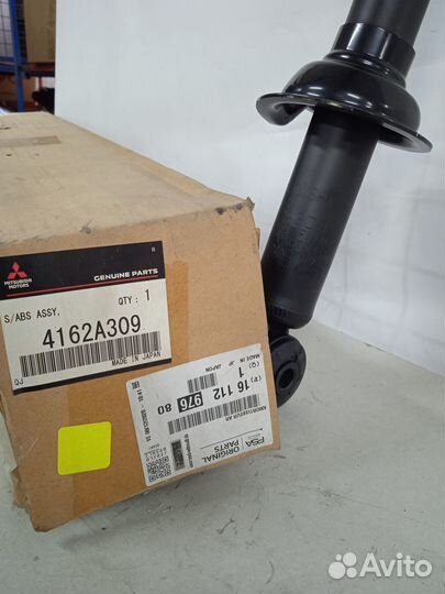 Амортизатор задний Mitsubishi ASX/citroen C4