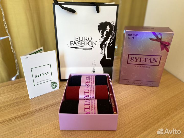 Женская одежда