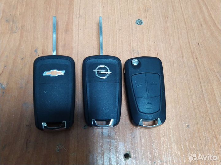 Корпус выкидного ключа