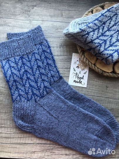 Носки мужские шерстяные