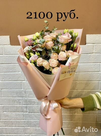 Цветы, букеты, розы. Доставка по Калуге