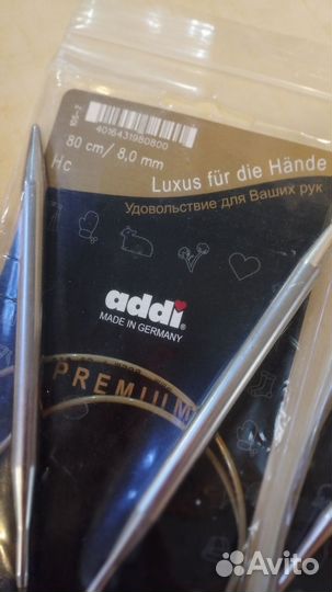 Спицы для вязания Addi