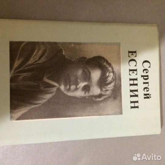 Наборы открыток портреты