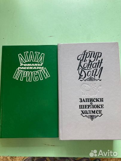 Книги: фантастика, детективы, эпос, эзотерика