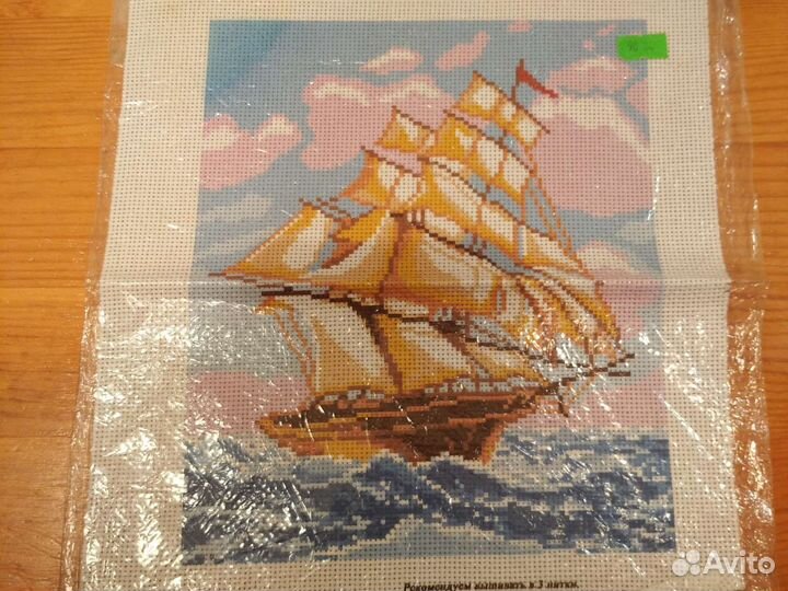 Схема на канве