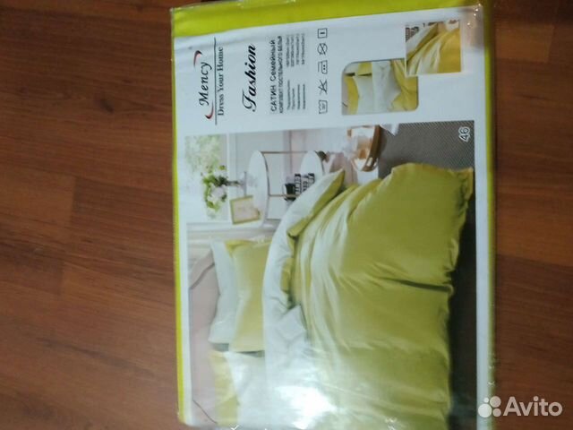 Постельное белье новое