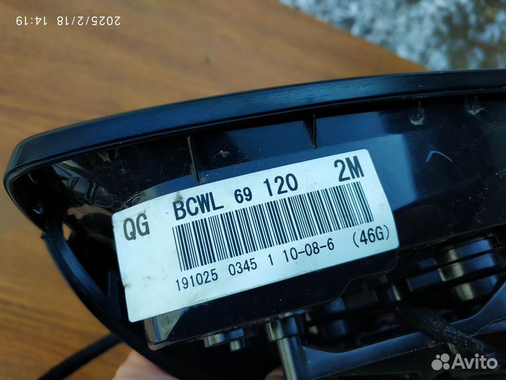 Зеркало боковое правое Mazda 3 BP 2019-2024