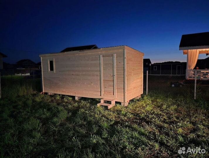 Купить бытовку