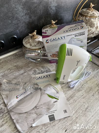 Миксер новый