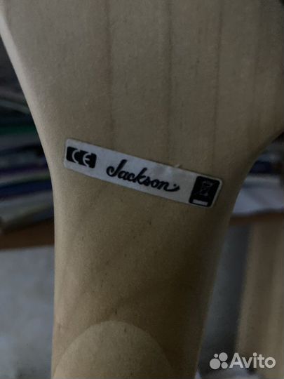 Электронная гитара