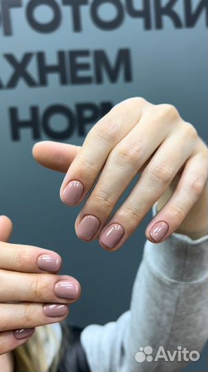 Дип-система, титановые ногти, пудровый маникюр