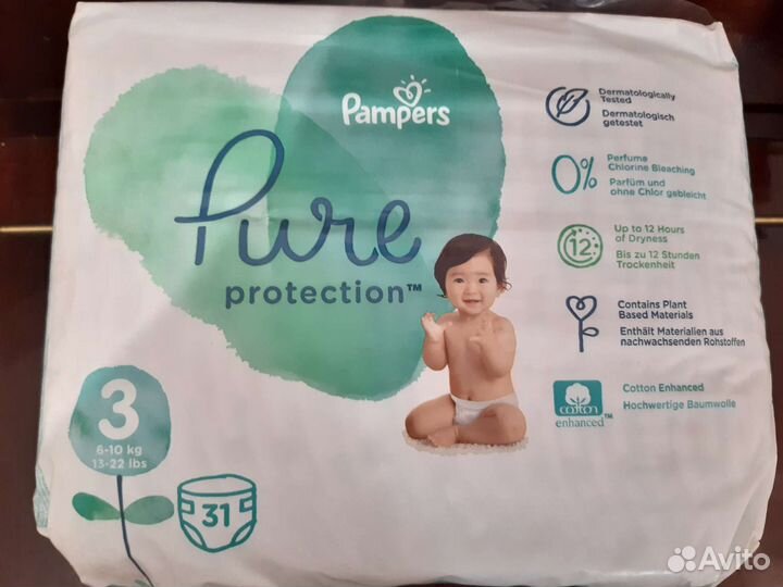 Подгузники Pampers Pure Protection 6-10кг