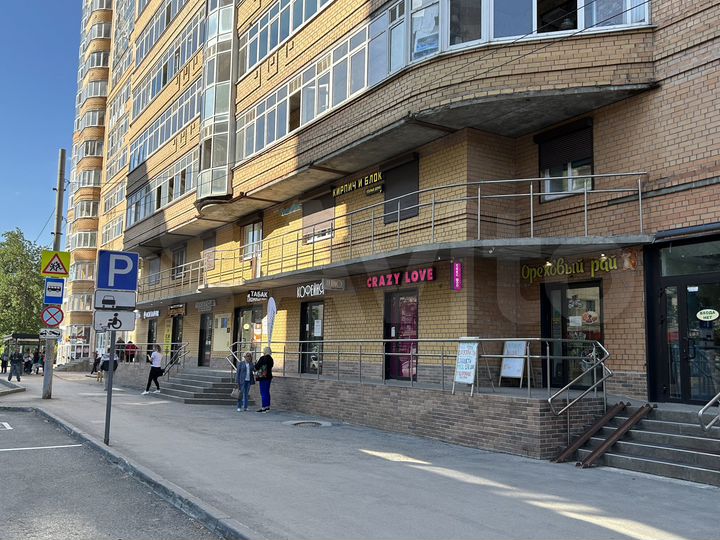 Свободного назначения, 29.38 м²