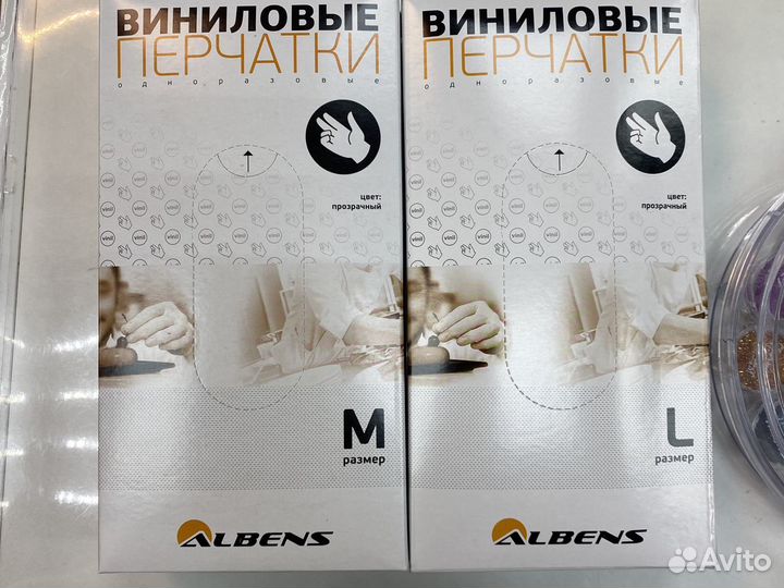 Перчатки виниловые L