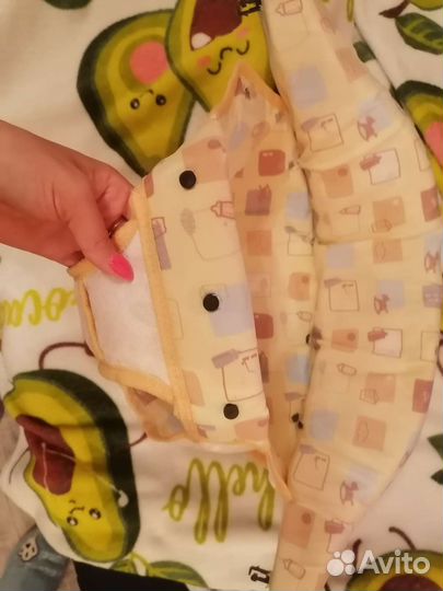 Игровой центр