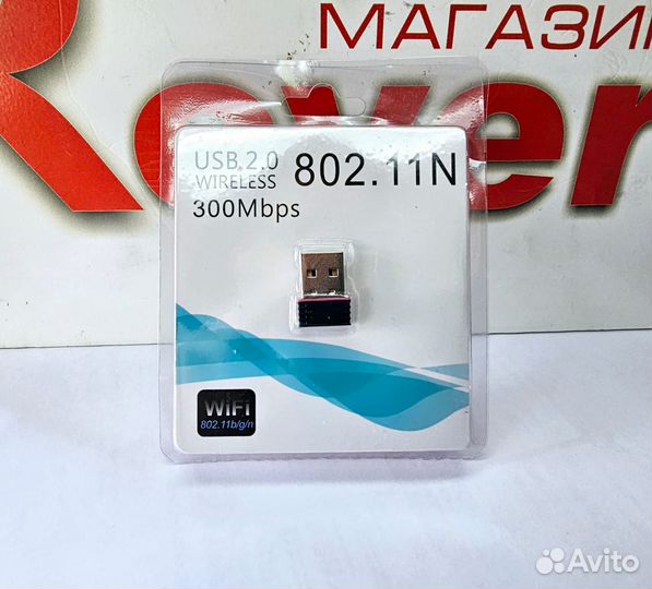 USB wifi адаптер 300 Mbps