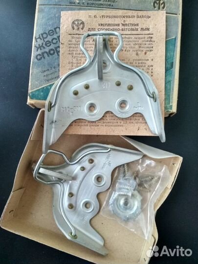 Крепления жёсткие для лыж