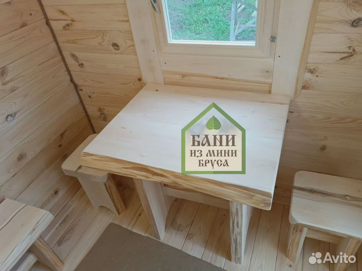 Баня из Бруса