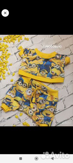 Одежда для игрушки кота басик