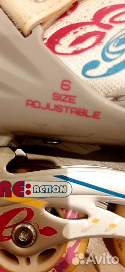 Роликовые коньки