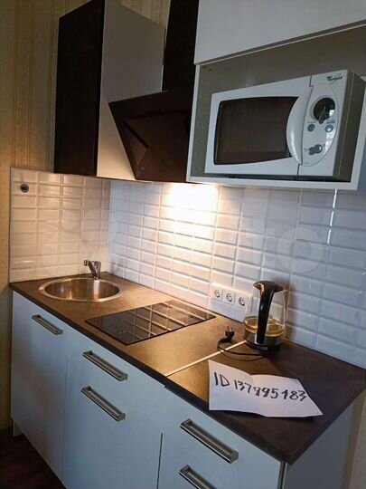 Квартира-студия, 30 м², 7/8 эт.