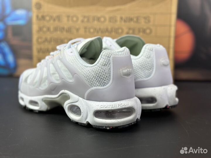 Кроссовки Nike Air Max Plus Terrascape 41-45