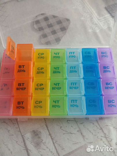 Твблеточница