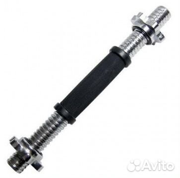 Гриф гантельный диаметр 31 мм длина 41 см