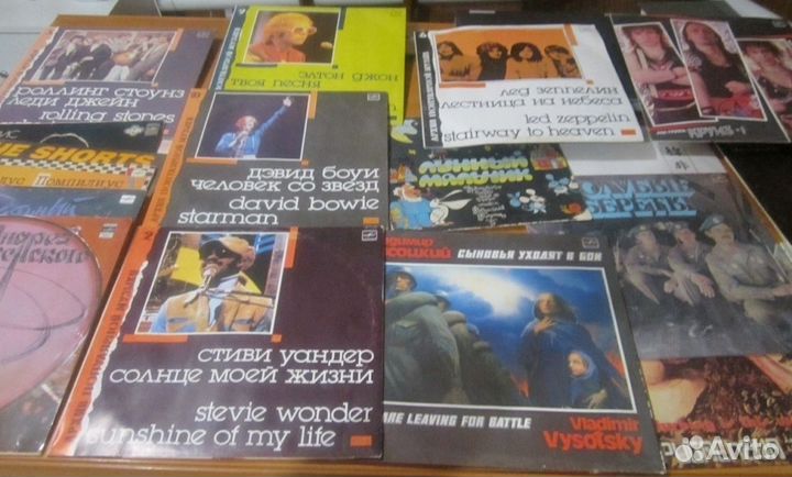 Продаю отечественный винил (зарубеж. и отечеств.)